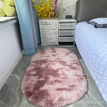 Oval bedside plush carpet